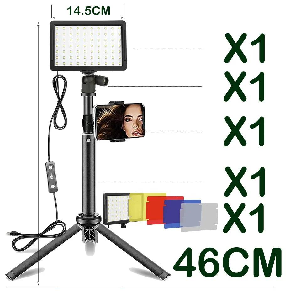 LED Vlogging Kit