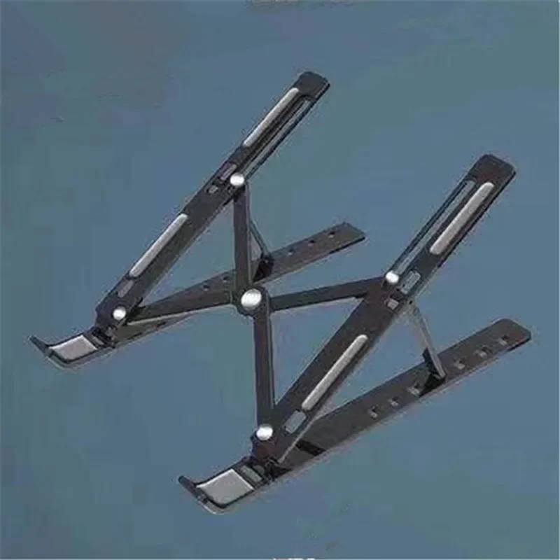 Ergonomic Laptop Stand