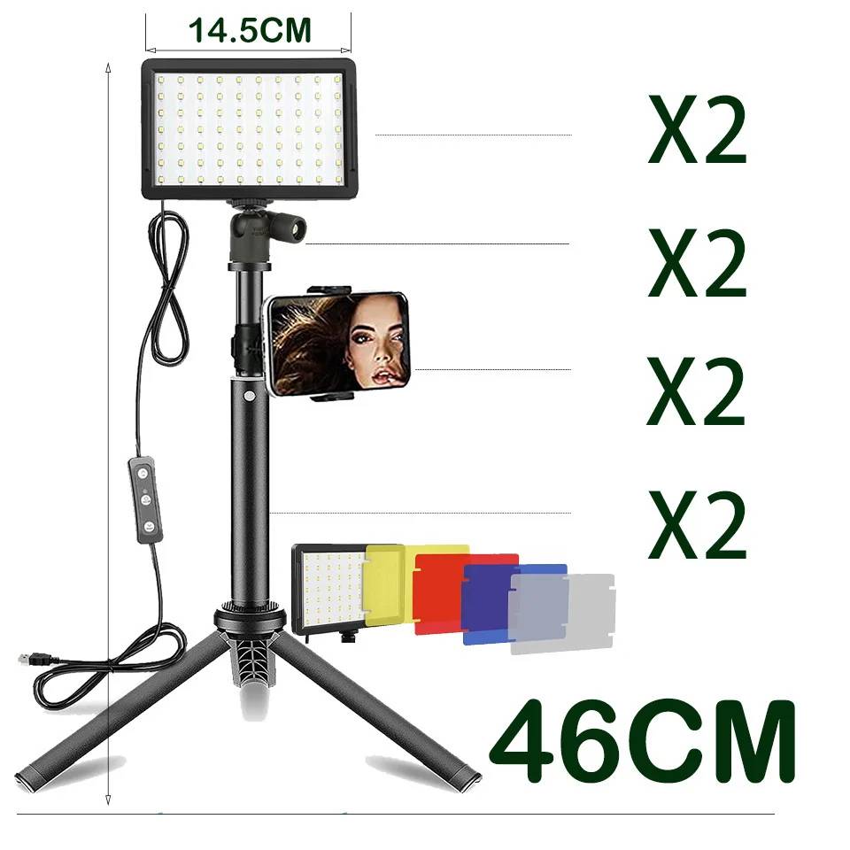 LED Vlogging Kit