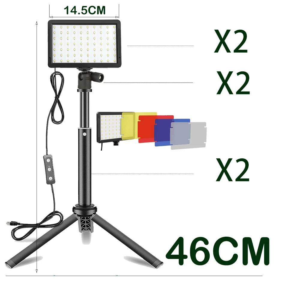 LED Vlogging Kit