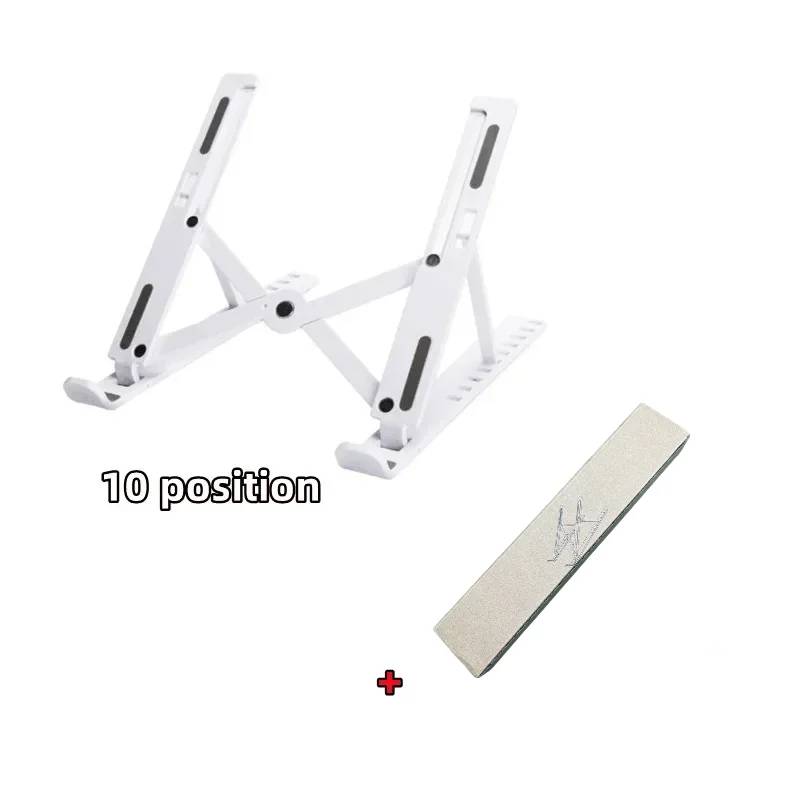 Ergonomic Laptop Stand